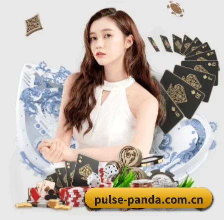 熊猫体育平台 APP 界面
